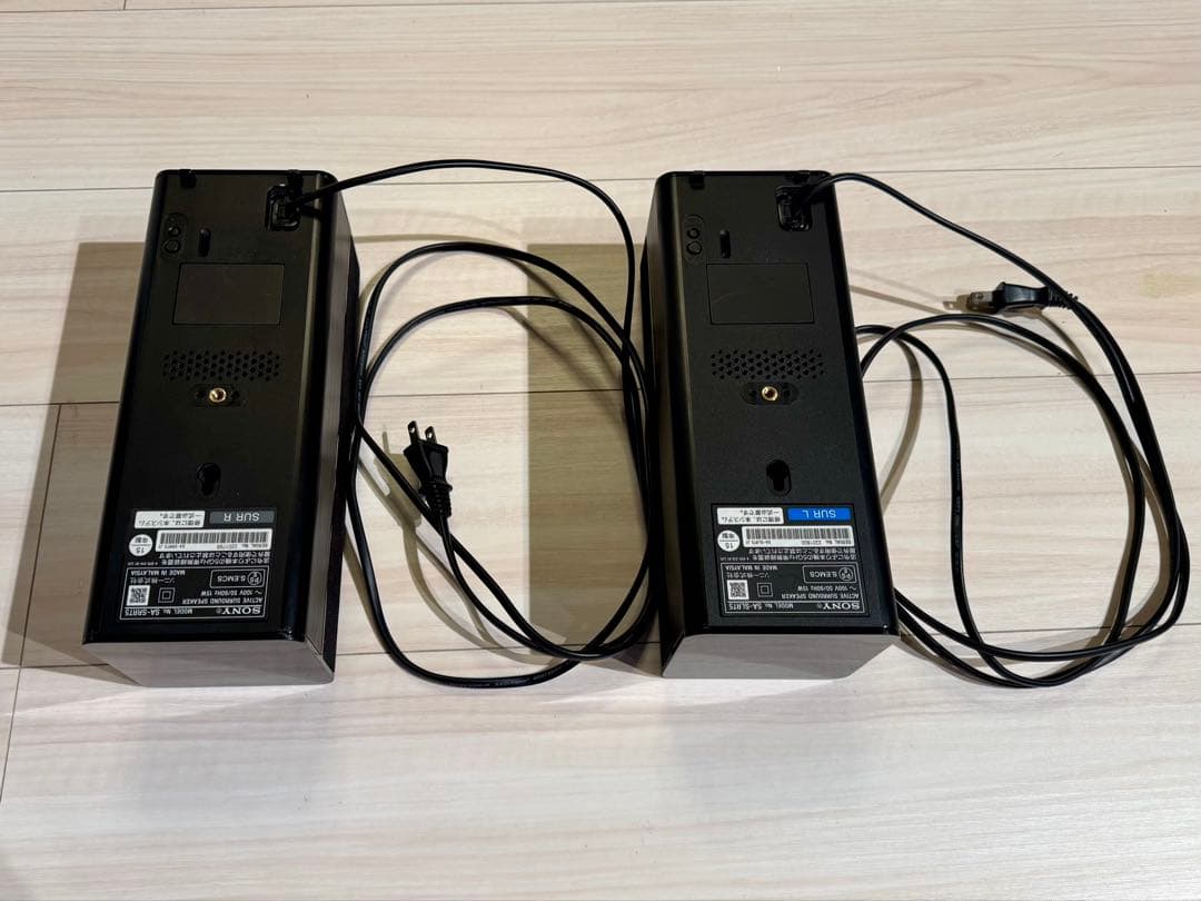 SONY ホームシアターシステム HT-RT5 5.1ch サウンドバー