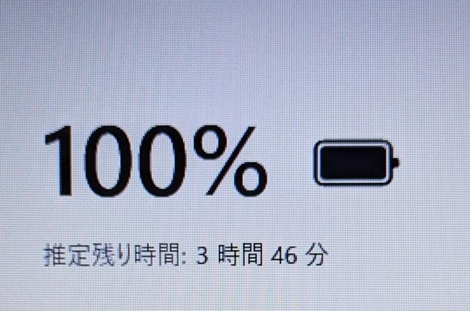m*e様 Windows11ノートパソコン✨オフィス付き✨レノボ　爆速SSD　W