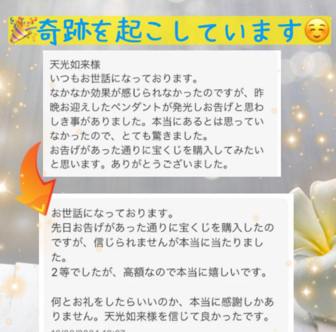 サウザー