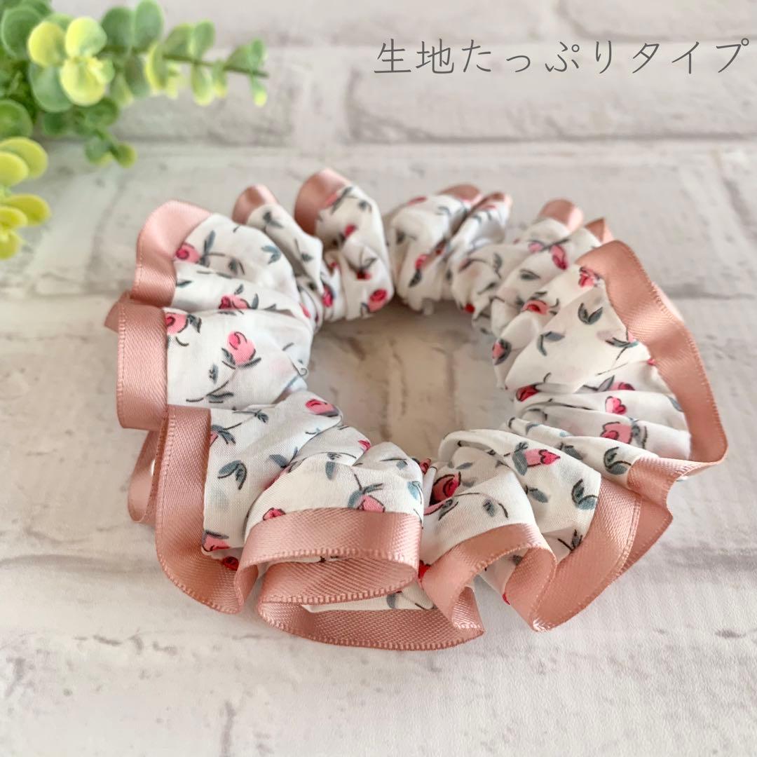 ハンドメイド★シュシュ