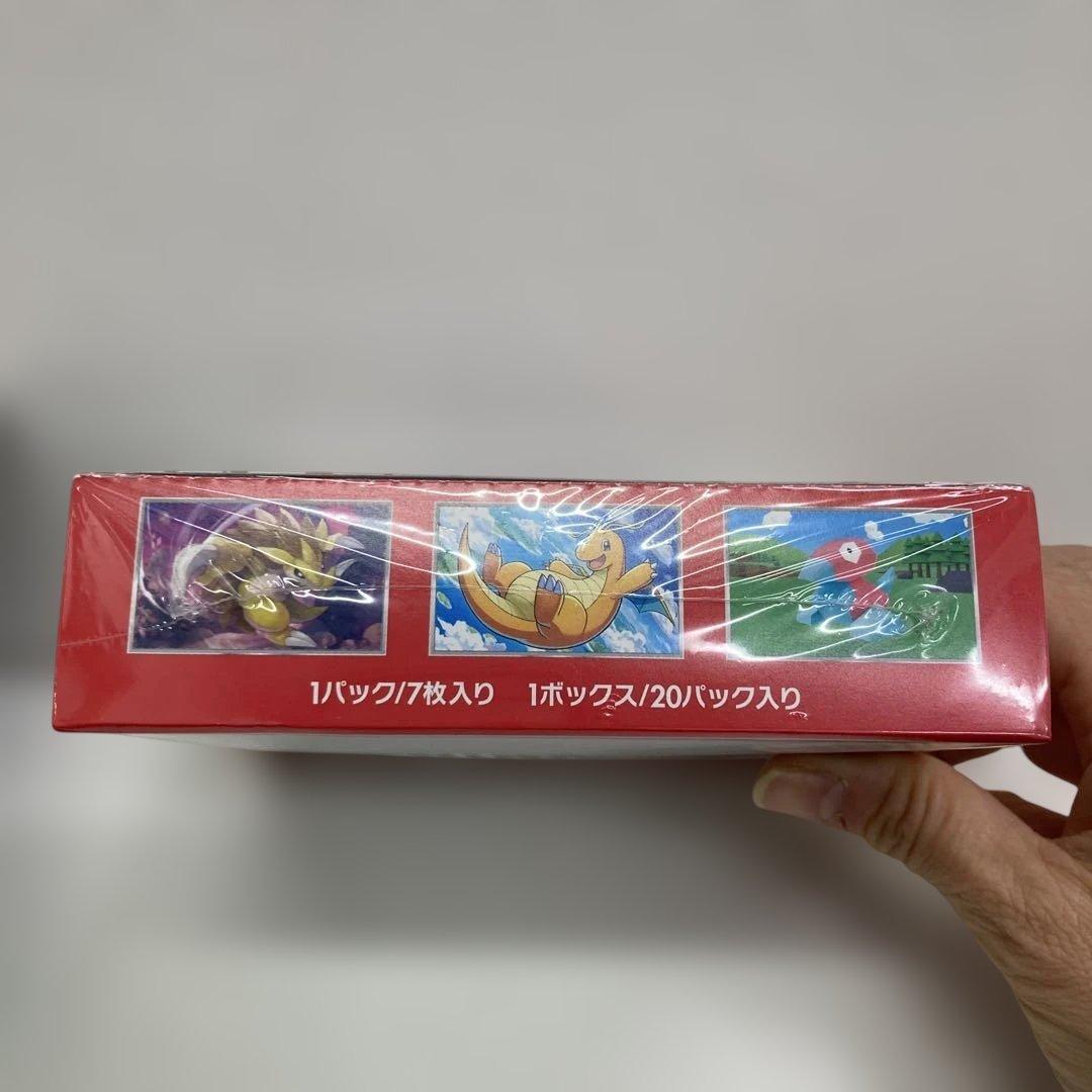 [シュリンク、未開封] ポケモンカード151 強化拡張パック