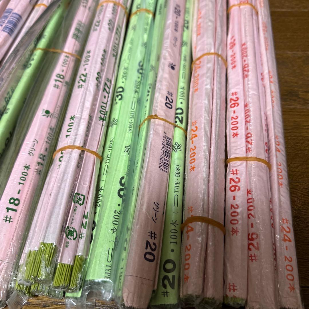 フラワーアート ワイヤー 地巻き 工芸 クラフト 粘土 パンフラワー 針金