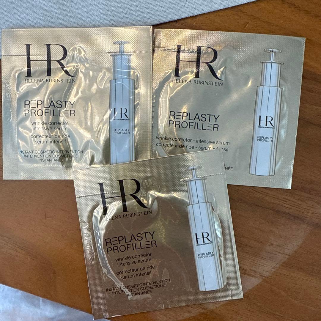 ヘレナHR スキンケア トライアルセット20包セット