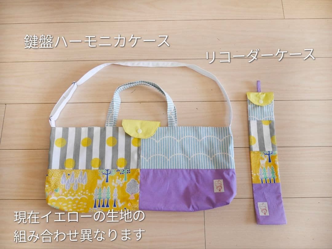 入園入学セット女の子 入園入学グッズ 入園入学祝い 入園入学3点セット