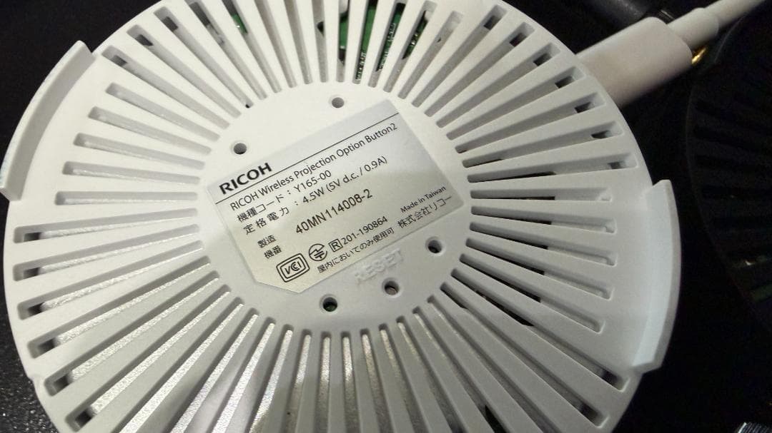その他 RICOH Wireless Projection Type1(514299)