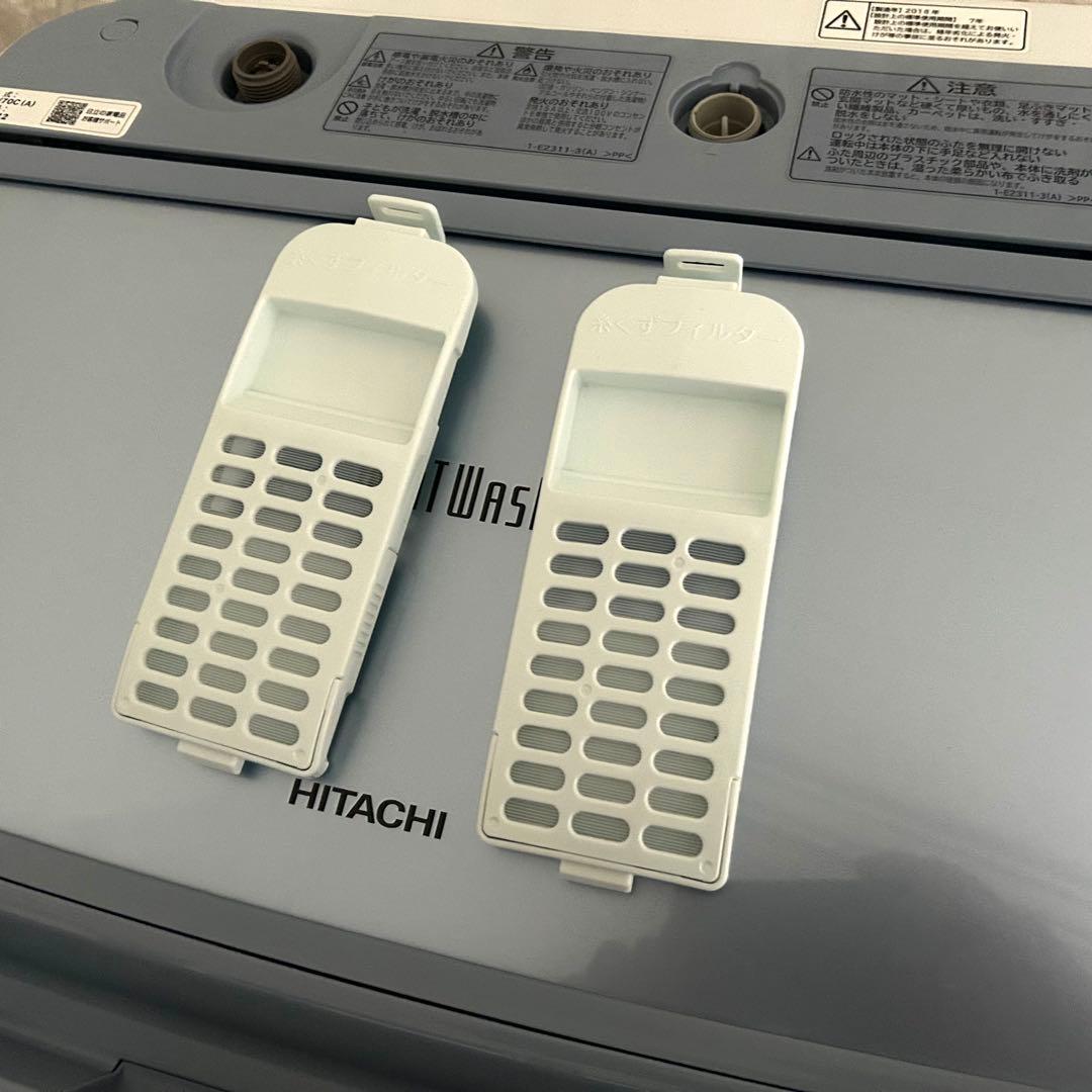 都内23区送料無料❗️ HITACHI BW-V7OC 洗濯機　7.0kg✨