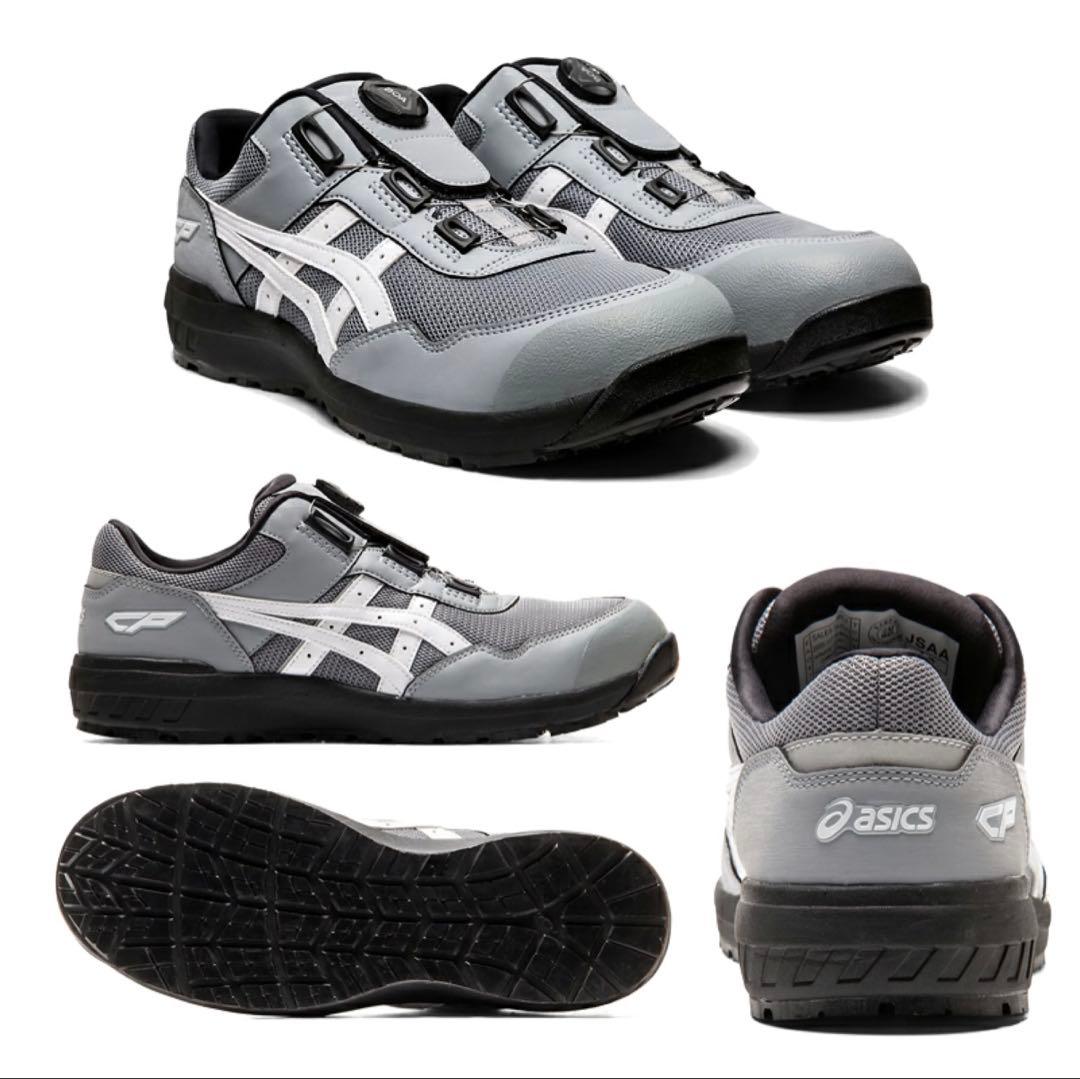 【新品】 アシックス asics 安全靴 26.0㎝ 送料無料 CP209