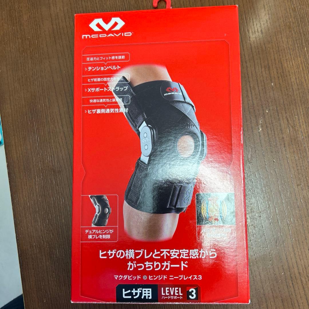 マクダビッド　MCDAVID M429X M ひざ サポーター【試着のみ】