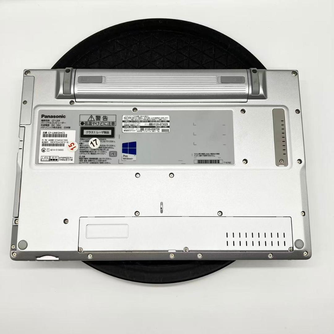 美品 Panasonic Let's note LX4 i5-5300U ①
