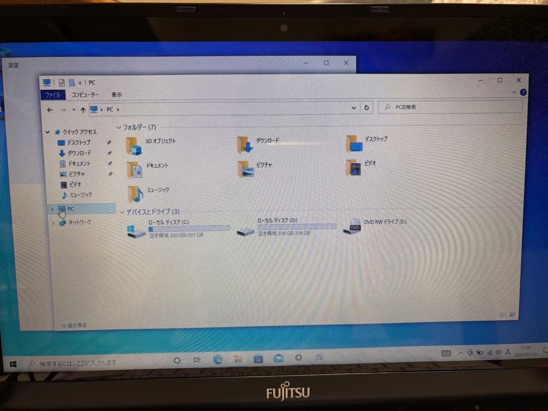 LIFEBOOK SH54/K ノートパソコン
