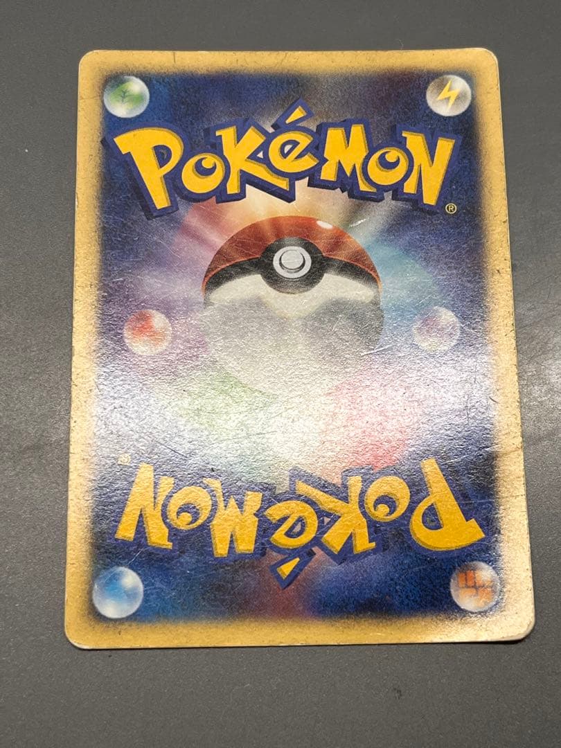 旧裏込 ブラッキーデルタ、カビゴンデルタなど ポケモンカード 63枚 まとめ