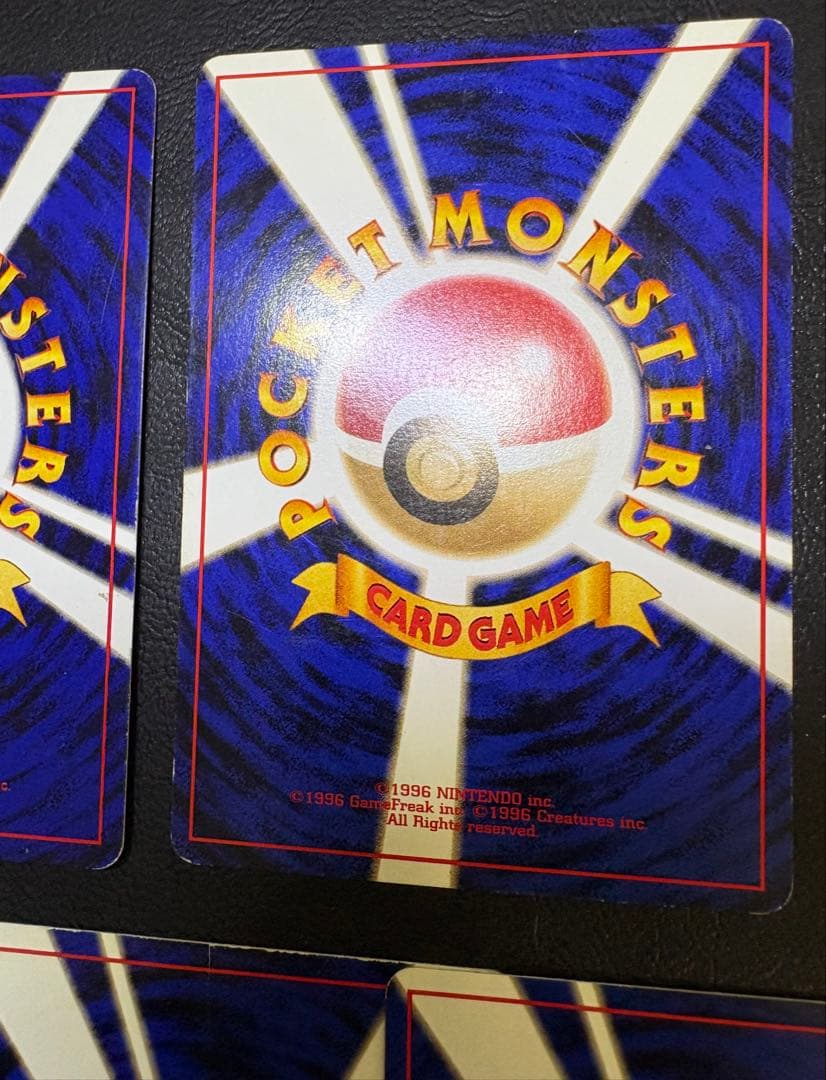 クイックスターターギフトボックスセット(光沢なしマークなし) ポケモンカード旧裏