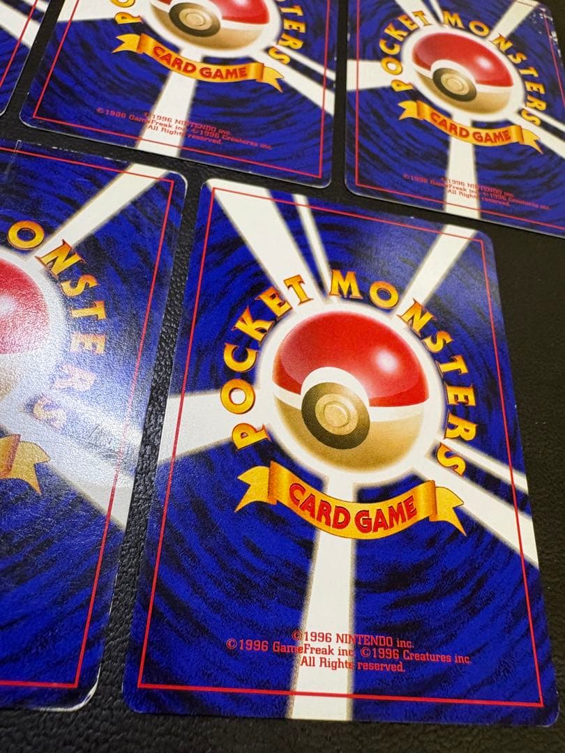 クイックスターターギフトボックスセット(光沢なしマークなし) ポケモンカード旧裏