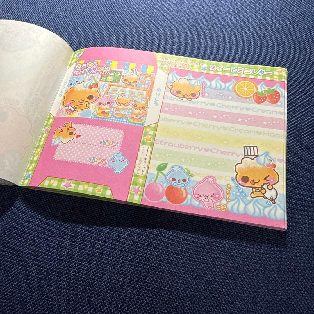 平成レトロ　もこもこシュークリームちゃん　メモ　超レア　メモ帳
