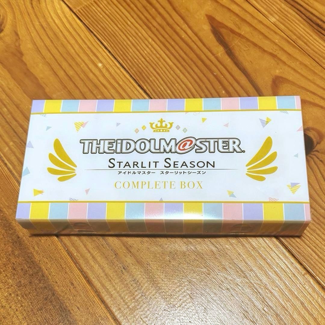 アイドルマスター スターリットシーズン オードパルファムコンプリートBOX