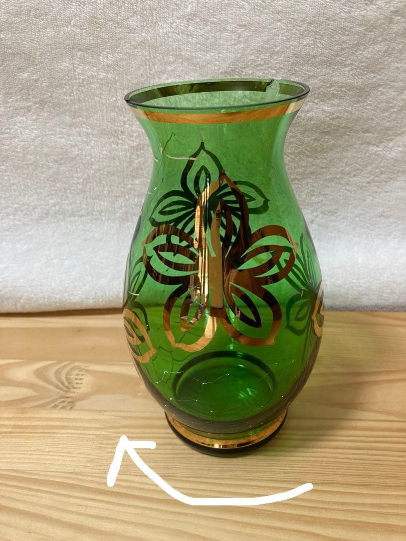 ボヘミアンガラス　金彩花柄エメラルドグリーン 工芸品19㎝　花瓶　水入れキッチン