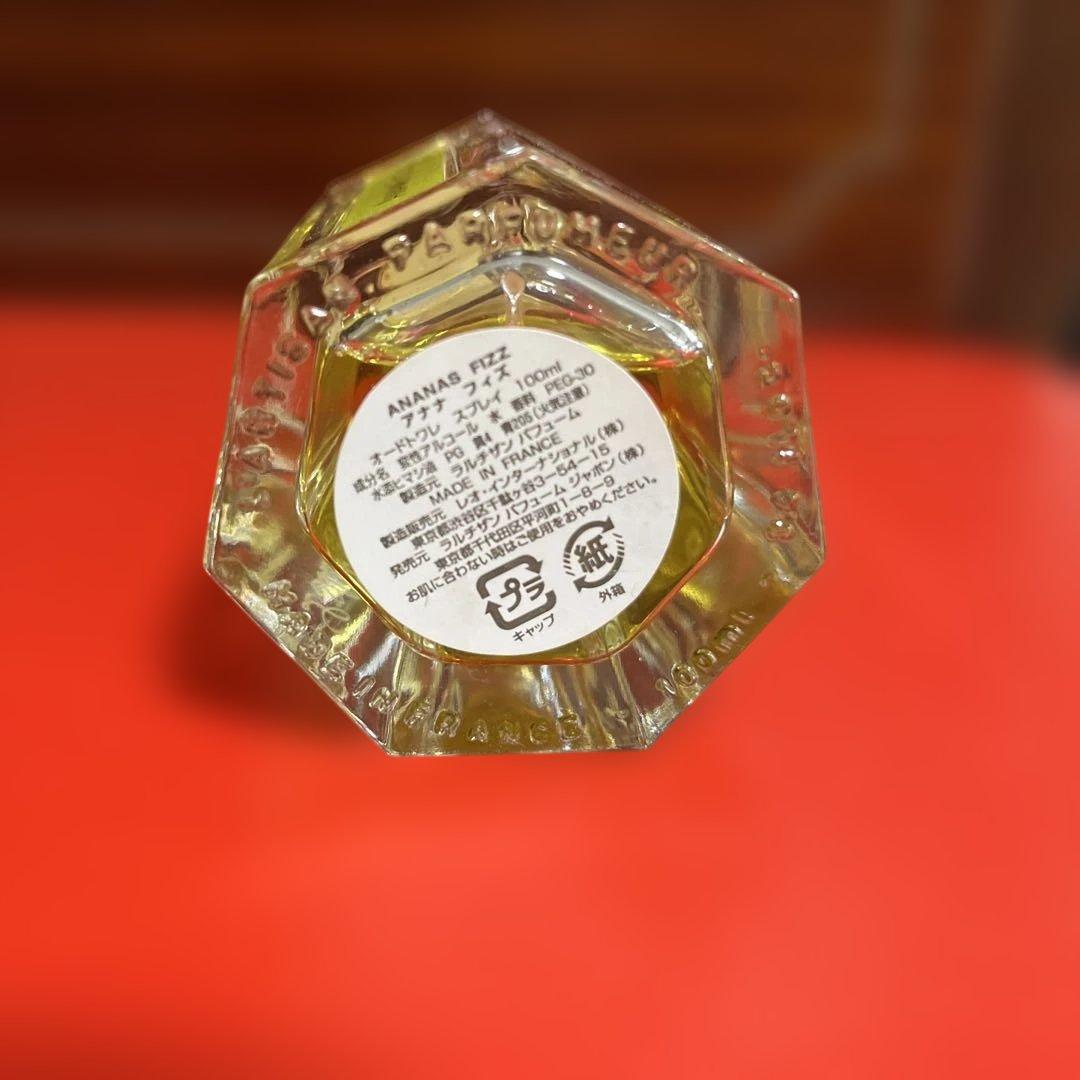 香水(女性用) ANANAS FIZZ Eau de Toilette