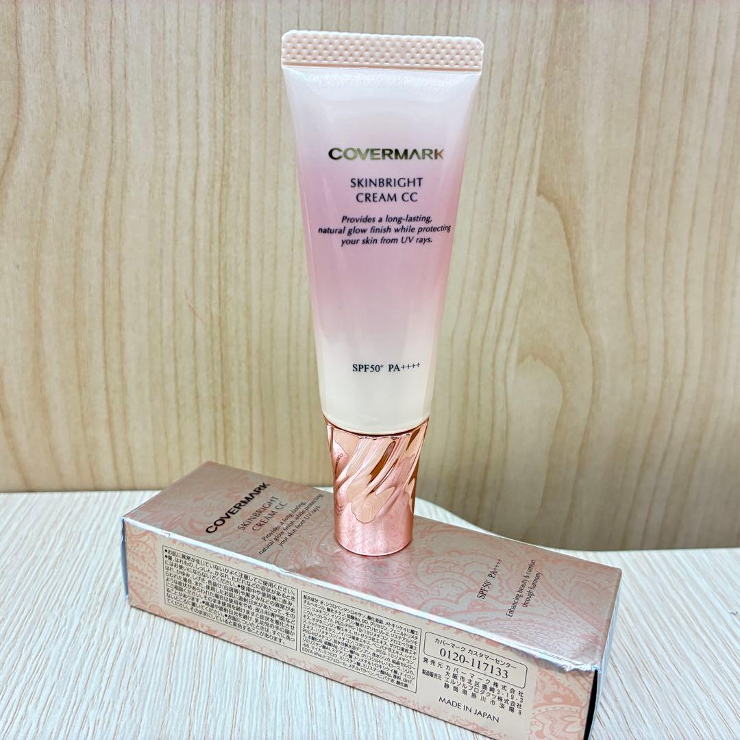 ▲カバーマーク　COVERMARK　まとめ売り