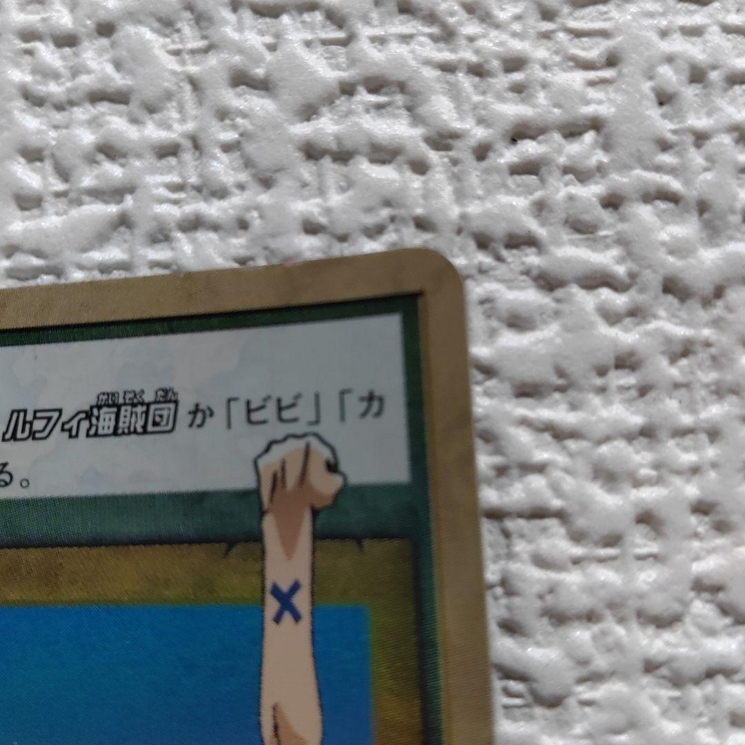仲間の誓い (1) & (2) セット