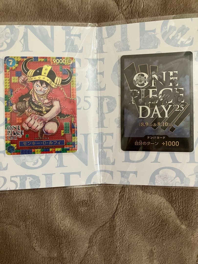 ONE PIECE CARD GAME モンキー・D・ルフィ　プロモ