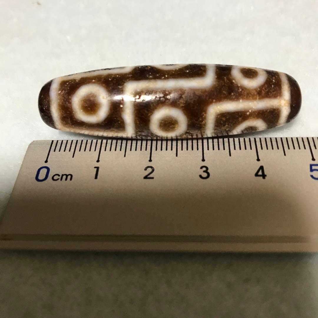 あ*こ様 超激レア珍品‼︎　古代九眼天珠　馬蹄痕　東樂　陸發賓石天珠　特別出品