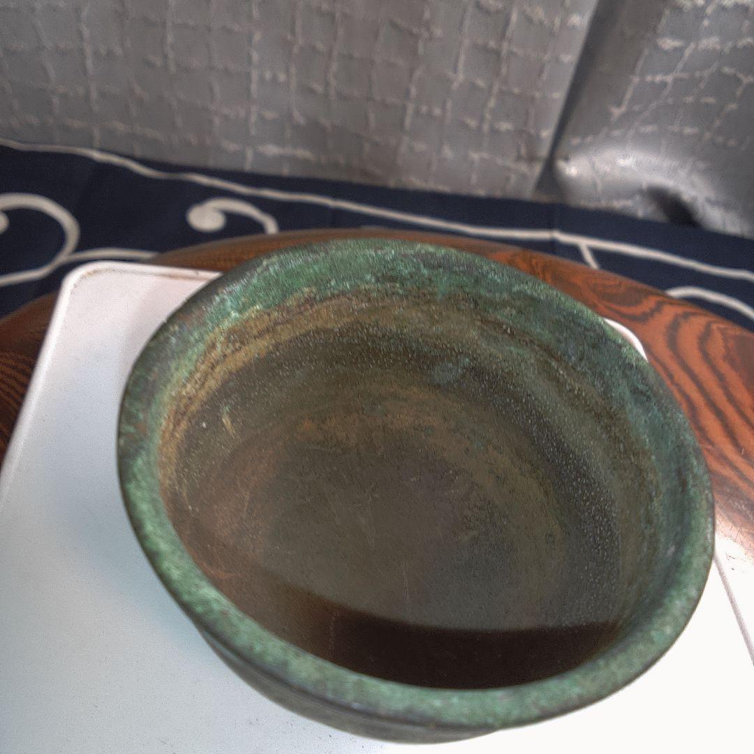 骨董１３ 盃 ぐい呑み お猪口 酒器
