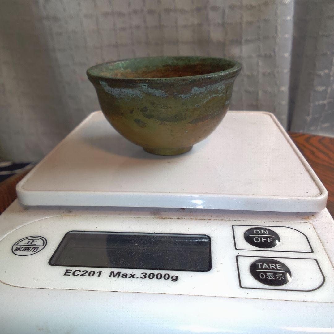 骨董１３ 盃 ぐい呑み お猪口 酒器