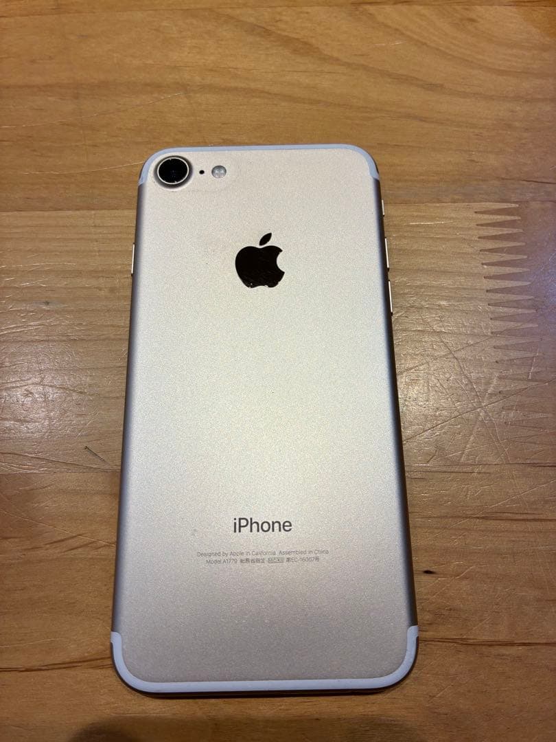 iPhone 7 128GB ゴールドSIMフリー バッテリー100% 動作良好