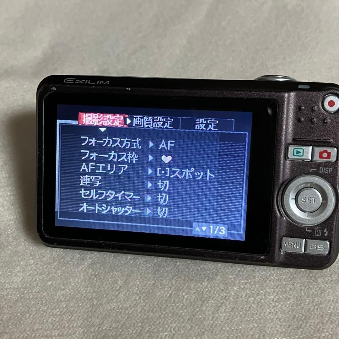CASIO デジカメ EX-Z85