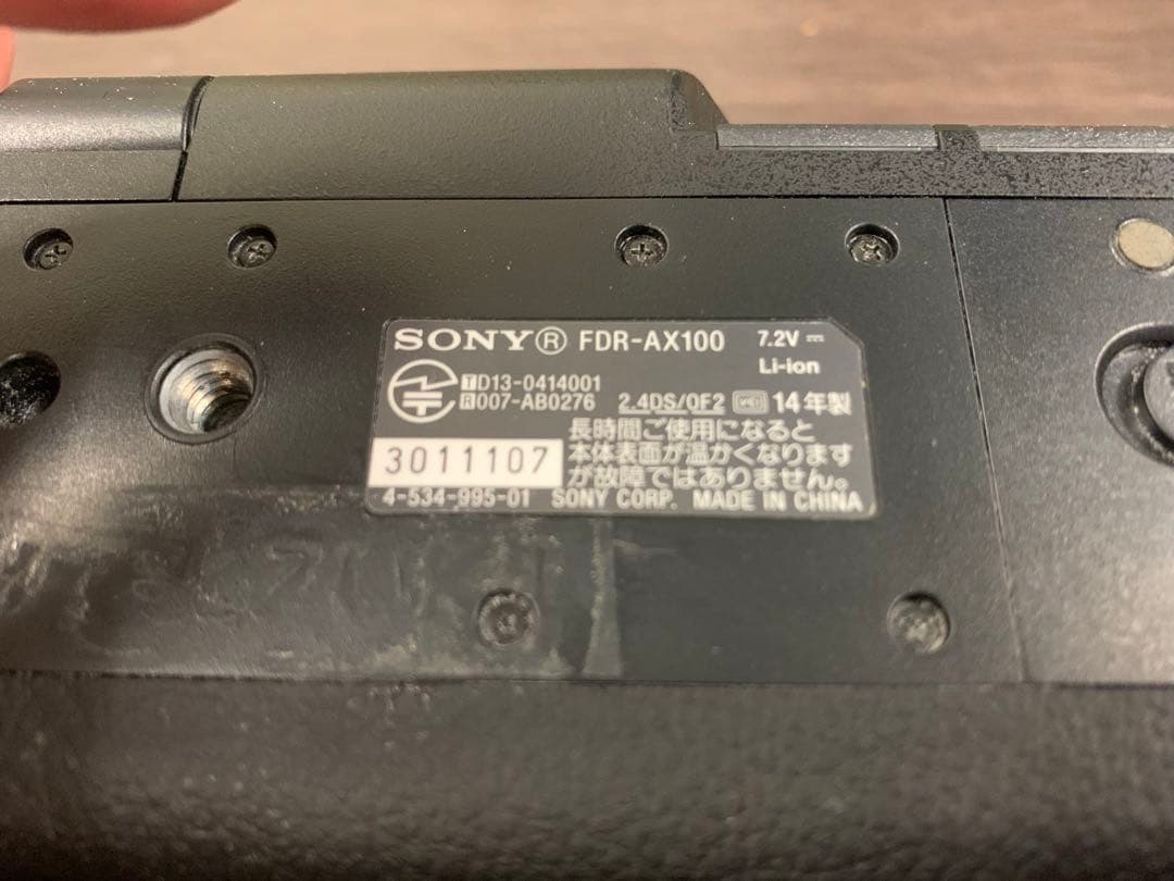 SONY FDR-AX100 4Kビデオカメラ ハンディカ ム1.0型センサー
