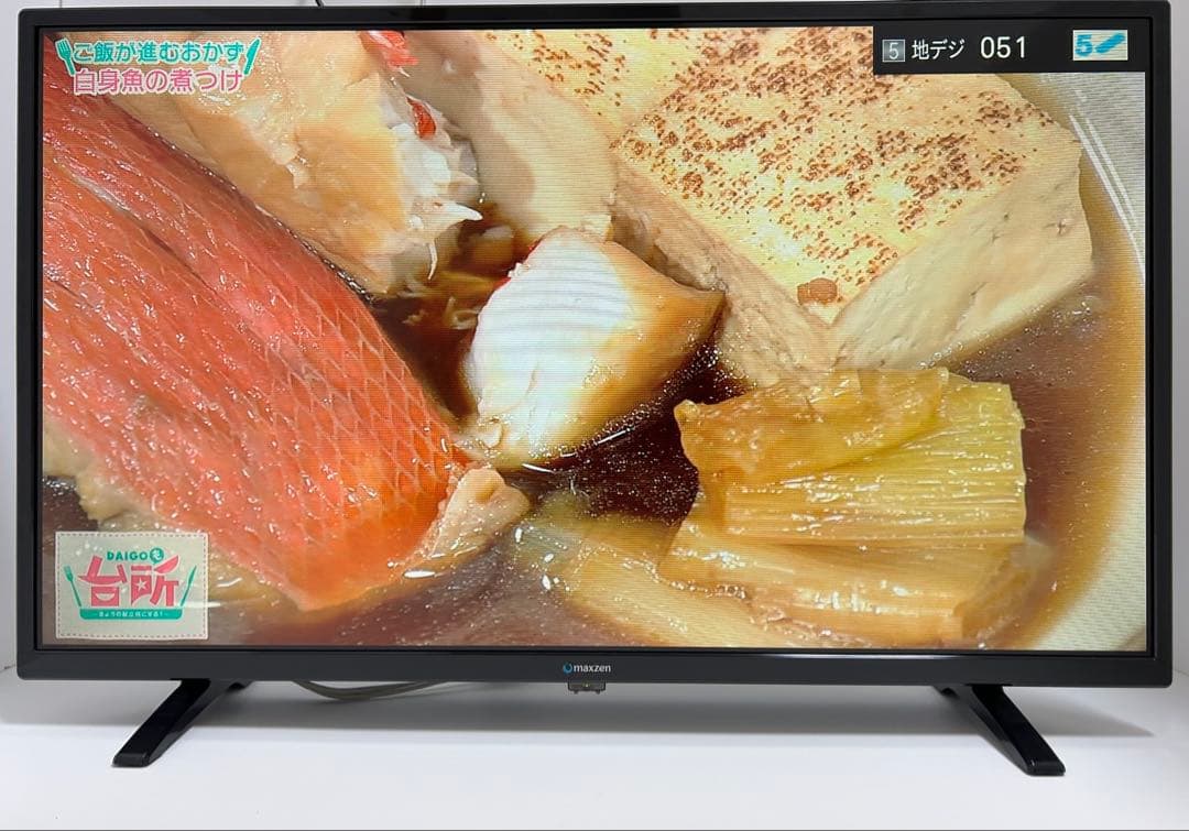 【10月31日まで】マクスゼン32型液晶テレビJ32SK03