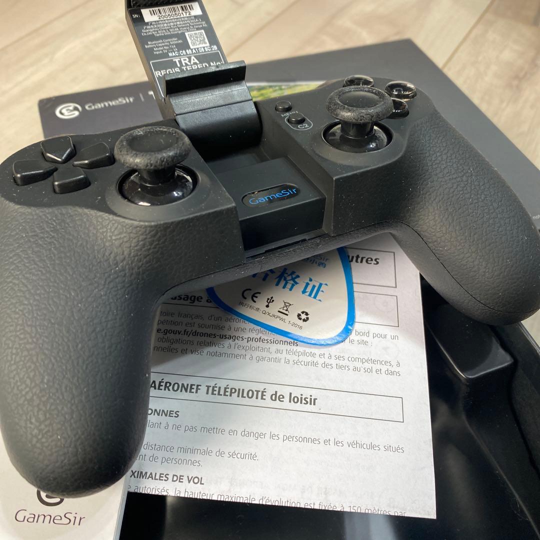 Tello GameSir T1d コントローラー