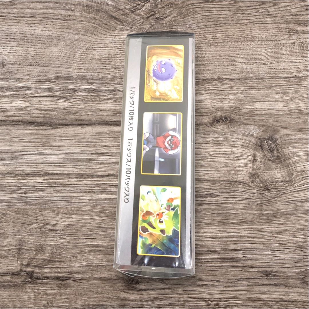 ポケモンカード シャイニースターV BOX シュリンク付。