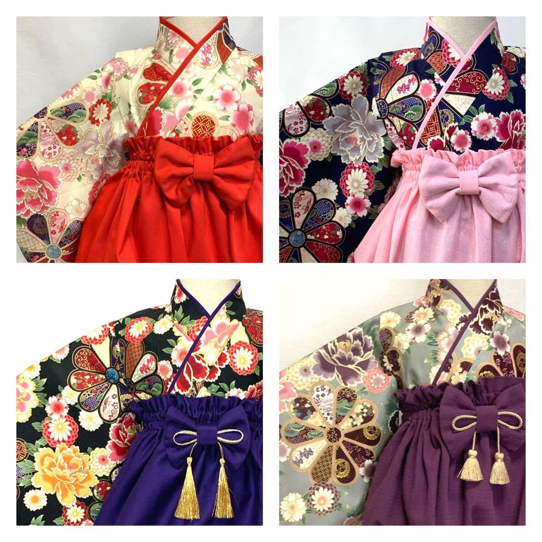 SALE【菊桜牡丹】ベビー袴 ハンドメイド 女の子 お誕生日 結婚式 お食い初め