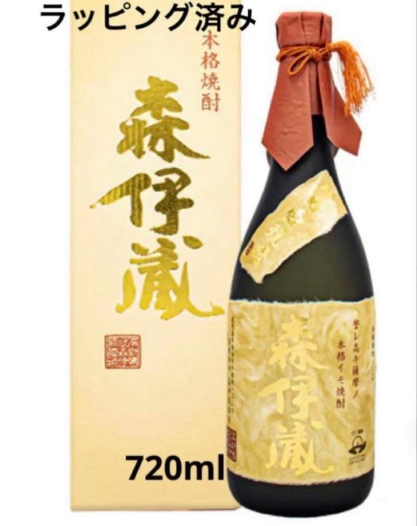 焼酎 森伊蔵 金ラベル 720ml 3月当選 高島屋購入