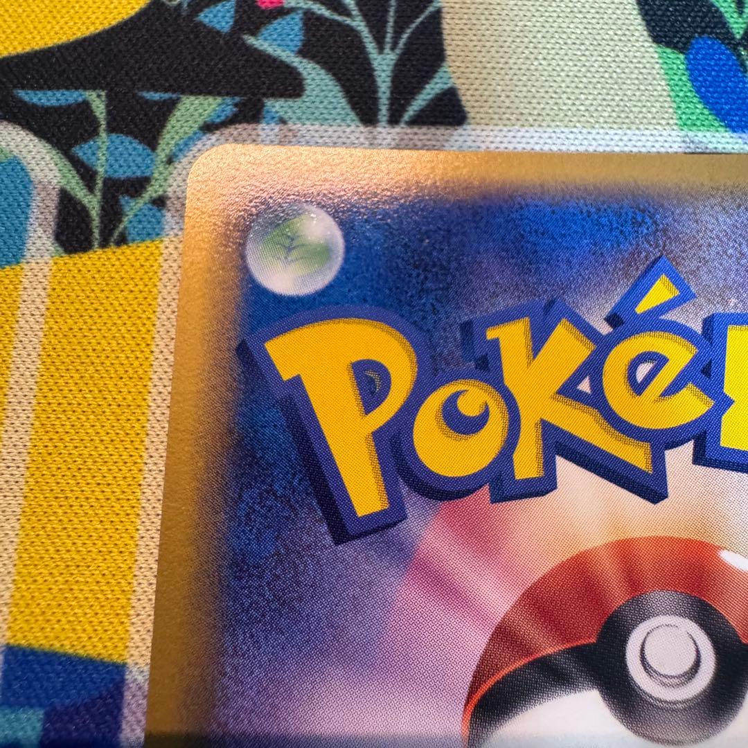 ポケモンカード　デオキシス　デルタ種　キラ　引退品　dp bw 旧裏　xy