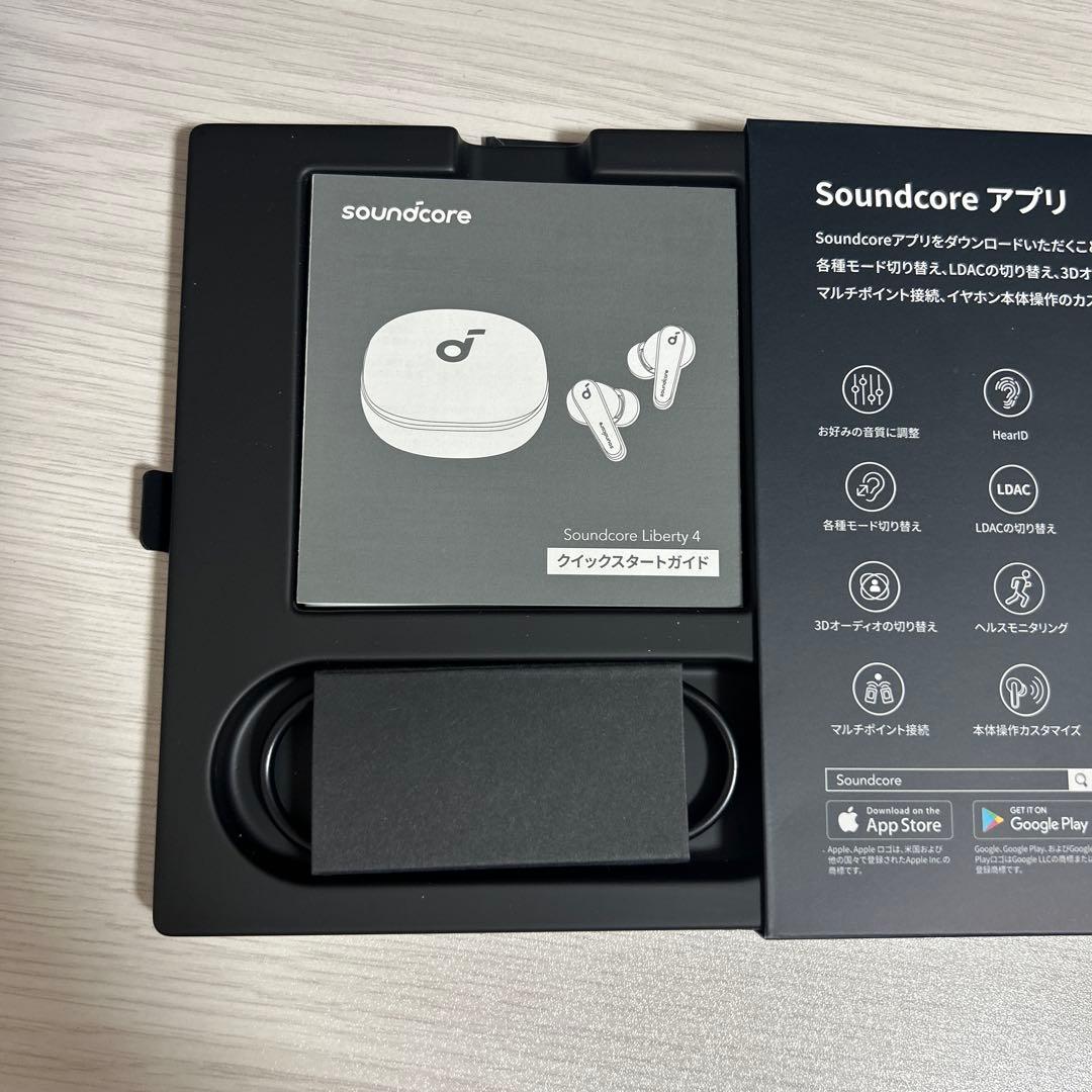 Anker soundcore Liberty4 ワインレッド