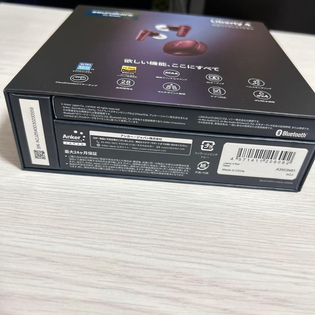 Anker soundcore Liberty4 ワインレッド