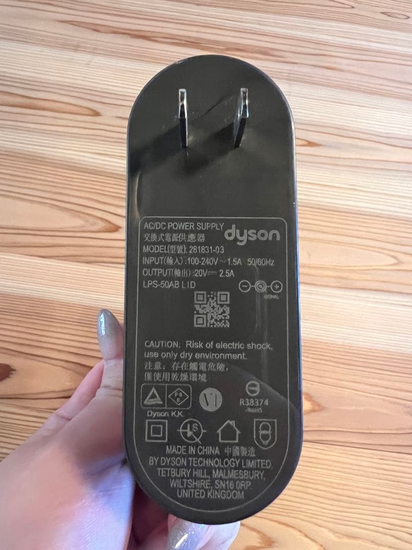 加湿器 Dyson purifier humidify+cool PH2 De-NOx