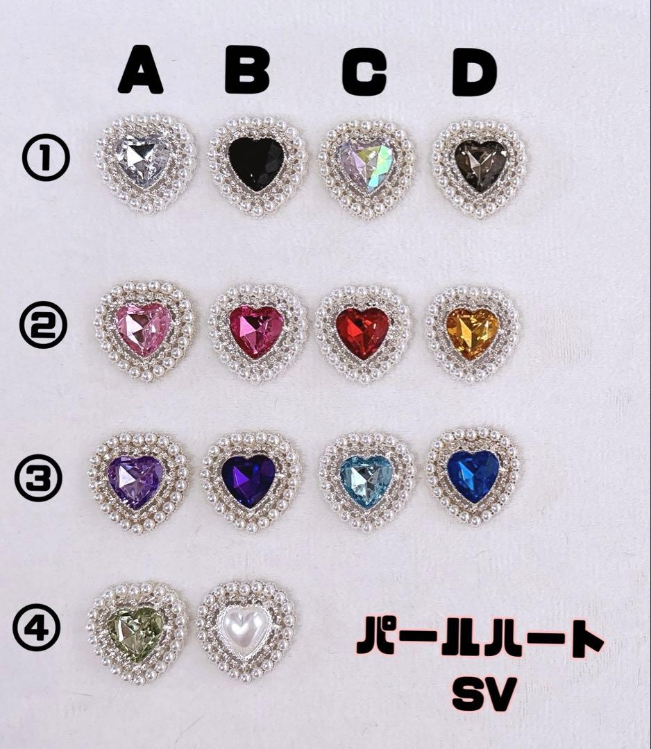お座りぬい服セミオーダー❤︎10cm〜16cm❤︎ねこにじぱぺっとちびぐるみにじぬい