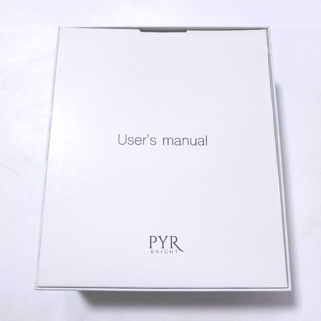 【送料無料】PYR KNIGHT パイラナイト 正規品 マルチビューティーゲル付