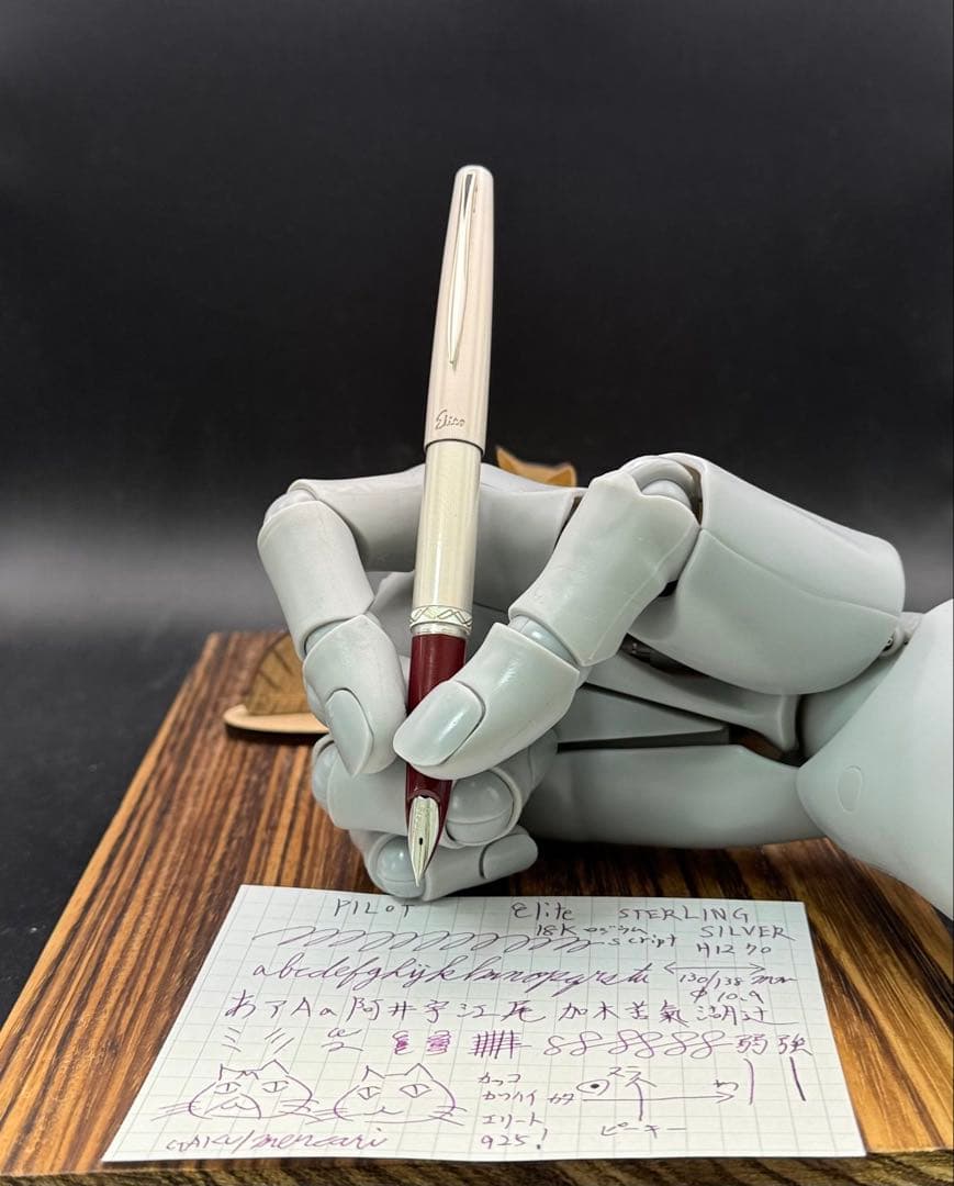Pilot 万年筆 エリート レディ R.STERLING SILVER 18K