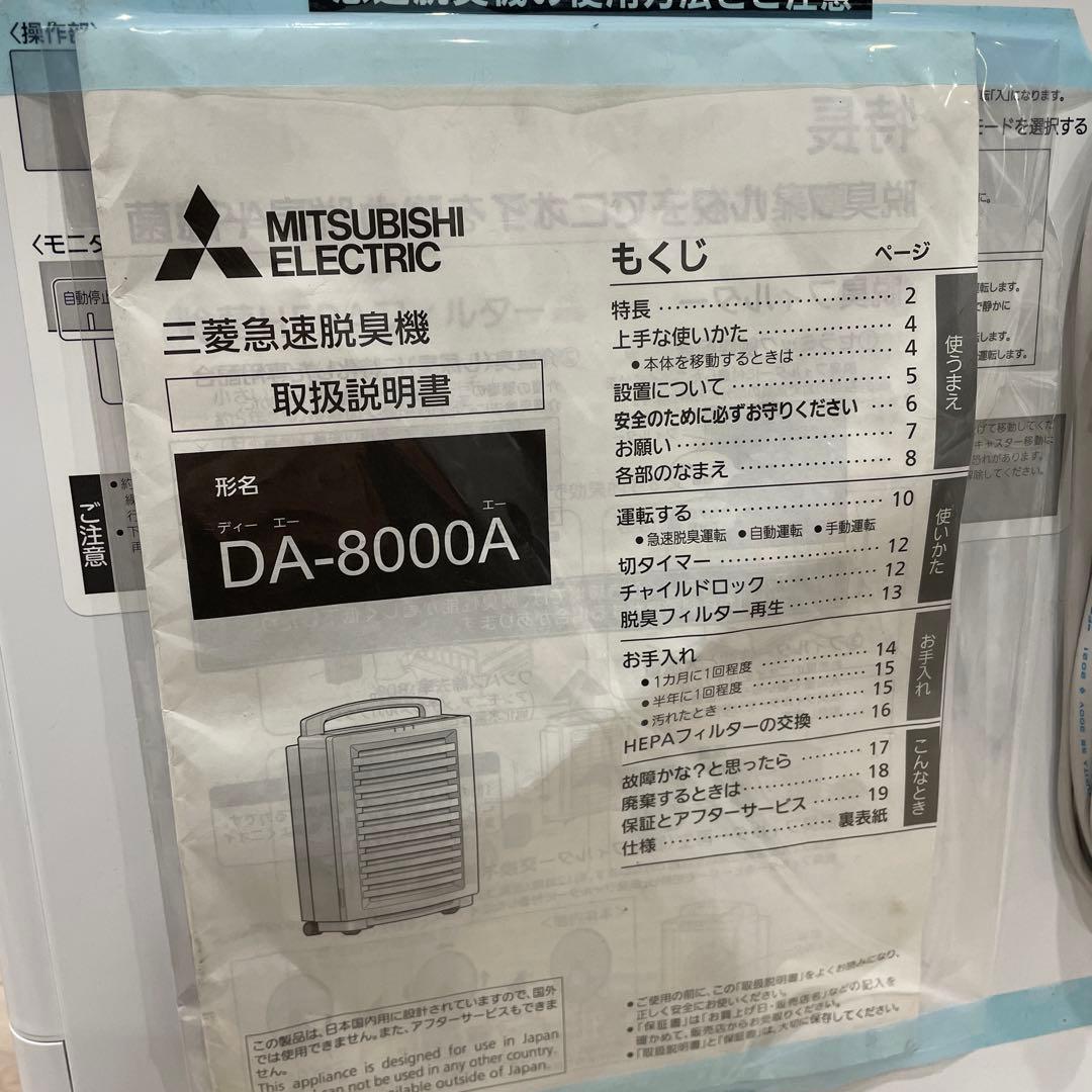 きよ