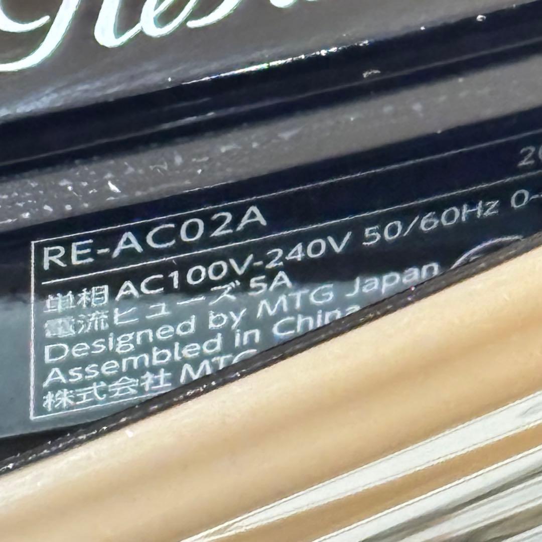 【美品】 ReFa リファ ストレートアイロン RE-AC02A 動作確認済み