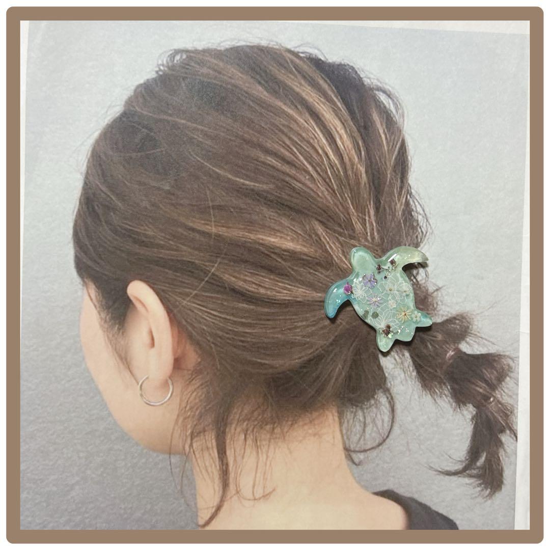 No 53❣️可愛いウミガメ、ホヌレジンヘアゴム❣️٩(๑❛ᴗ❛๑)۶❣️