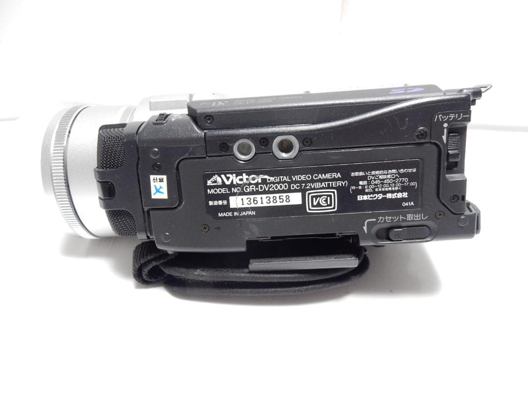 希少　動作品　Victor ビクター　デジタルビデオカメラ　GR-DV2000