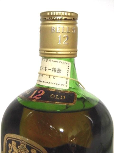 【L2】ベル デラックス12年 特級 80年代 正規品 750ml