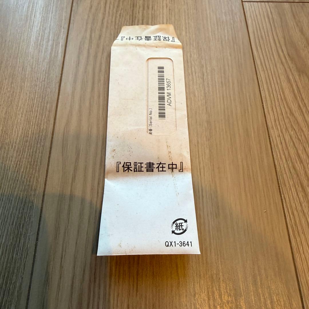 キャノン(Canon)MG7130【新品】