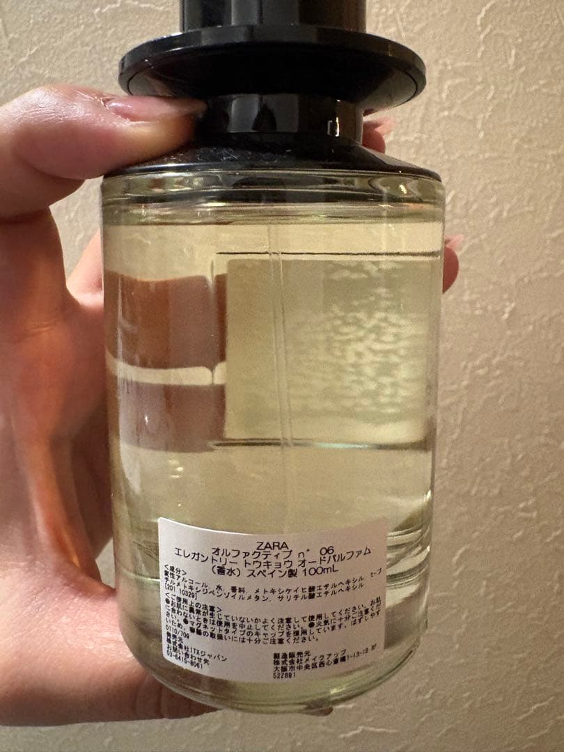 大人気ZARA ELEGANTLY TOKYO 100ml