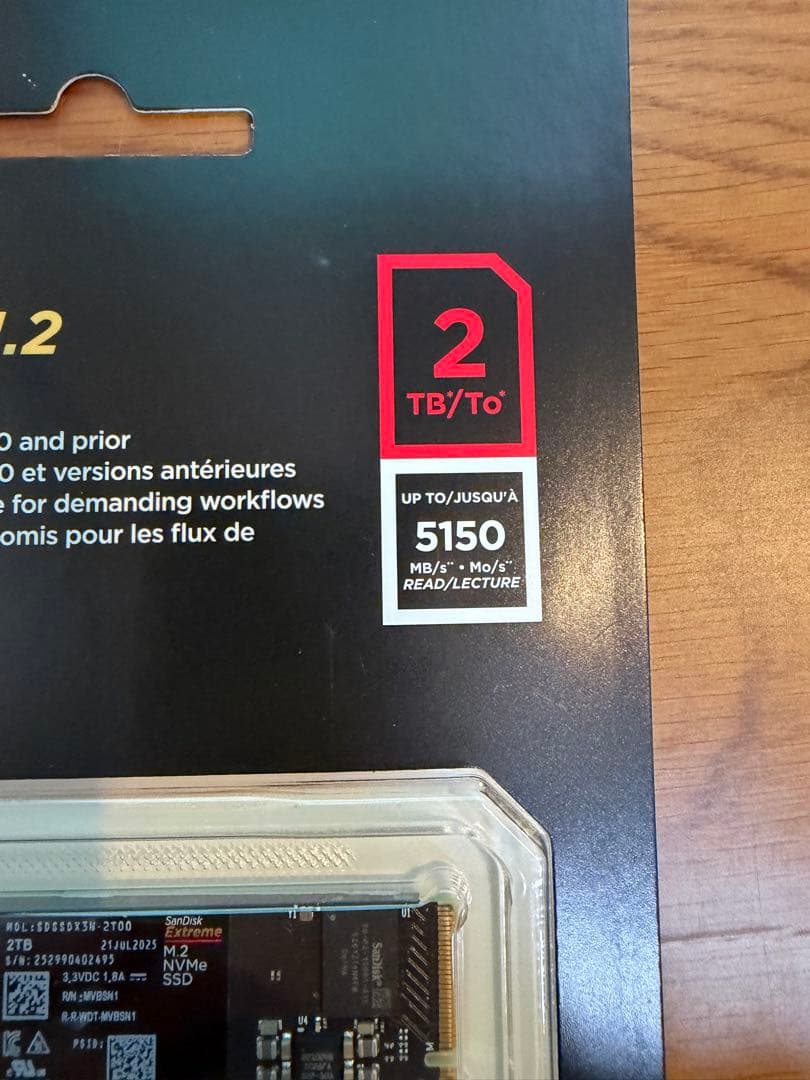 【新品・2TB】サンディスク SanDisk M.2 NVMe SSD Gen4